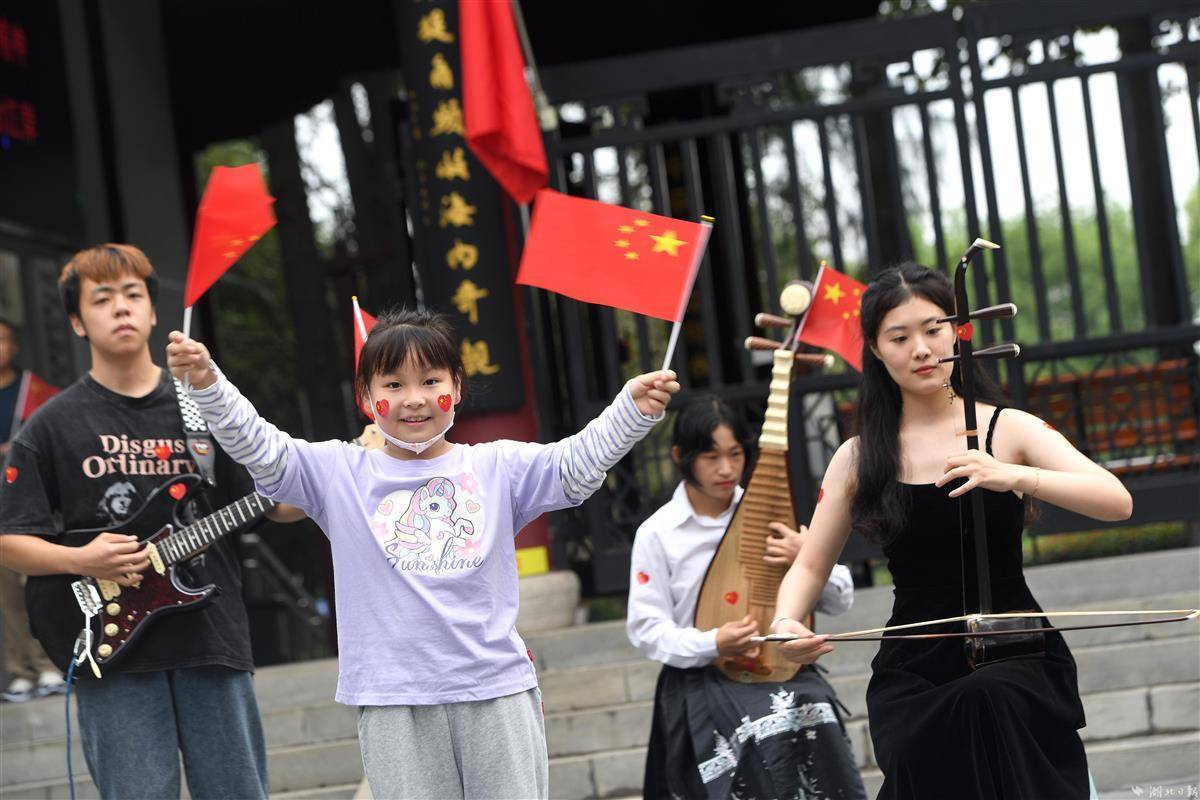 摇钱树捕鱼游戏官网